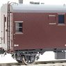 1/80(HO) J.N.R. NU200 Steam Generator Car Kit (Unassembled Kit) (Model Train)
