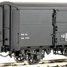 1/80(HO) [Limited Edition] J.N.R. Type WA12000 Boxcar II (Renewal Product) Finished Product (Pre-colored Completed) (Model Train)