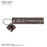 Chainsaw Man Hotel Key Ring Chainsaw Man (Anime Toy)