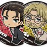 Attack on Titan Tsunpittsu Trading Can Badge (Set of 8) (Anime Toy)
