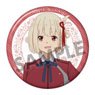 Lycoris Recoil 76mm Can Badge Chisato Nishikigi DA School Uniform Ver. (Anime Toy)
