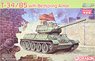 T-34/85 w/Bedspring Armor & Magic Tracks (Plastic model)