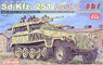 Sd.Kfz.251 Ausf.C 3in1 w/EZ Tracks (Plastic model)
