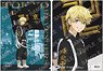 Tokyo Revengers Clear File (D Chifuyu Matsuno) (Anime Toy)