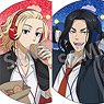 Tokyo Revengers Trading Glitter Can Badge Enjoy Music (Set of 6) (Anime Toy)