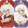 Inuyasha Acrylic Key Ring Collection Blind Pack (Set of 8) (Anime Toy)