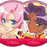 Can Badge [Revolutionary Girl Utena] 02 Box (Set of 7) (Anime Toy)