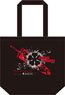 Black Clover Daily Tote Bag (Anime Toy)