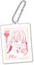I Don`t Know Which is Love Acrylic Key Chain Mei (Anime Toy)