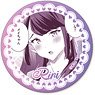 I Don`t Know Which is Love Can Badge Riri (Anime Toy)