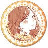 I Don`t Know Which is Love Can Badge Maria (Anime Toy)
