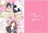 I Don`t Know Which is Love Clear File Pink (Anime Toy)
