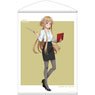 Sword Art Online [Especially Illustrated] Asuna Work Experience B2 Tapestry TeacherVer. (Anime Toy)