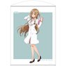 Sword Art Online [Especially Illustrated] Asuna Work Experience 100cm Tapestry Doctor Ver. (Anime Toy)
