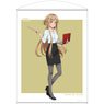 Sword Art Online [Especially Illustrated] Asuna Work Experience 100cm Tapestry TeacherVer. (Anime Toy)