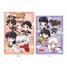Inuyasha Fight! Clear File (Anime Toy)