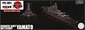 IJN Battleship Yamato Full Hull Model Special Version w/Photo-Etched Parts (Plastic model)