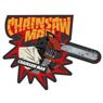 Chainsaw Man Travel Sticker 5. Chainsaw Man (Anime Toy)