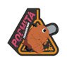 Chainsaw Man Travel Sticker 6. Pochita (Anime Toy)