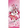 Delicious Party Pretty Cure Life-size Tapestry Cure Precious (Anime Toy)