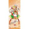 Delicious Party Pretty Cure Life-size Tapestry Cure Yum-Yum (Anime Toy)
