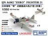 IJN A6M2 `Zero` FIghter 21 Wing Folded (Set of 3) (Plastic model)