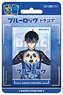 TV Animation [Blue Lock] Playing Cards (Anime Toy)