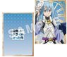 That Time I Got Reincarnated as a Slime [Especially Illustrated] Clear File Rimuru (Anime Toy)