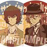 Trading Retro Signboard Can Badge Bungo Stray Dogs (Set of 6) (Anime Toy)