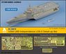 USS Independence LCS-2 Detail-Up Set (for Trumpeter) (Plastic model)