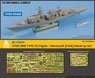 HMS Type 23 Frigate - Monmouth F235 Detail-Up Set (for Trumpeter) (Plastic model)