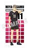 Haikyu!! Life-size Tapestry Osamu Miya (Anime Toy)