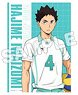 Haikyu!! A3 Clear Poster Hajime Iwaizumi (Anime Toy)