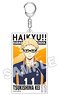 Haikyu!! Acrylic Big Tag Key Ring Kei Tsukishima (Anime Toy)