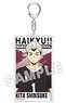 Haikyu!! Acrylic Big Tag Key Ring Shinsuke Kita (Anime Toy)