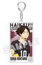 Haikyu!! Acrylic Big Tag Key Ring Rintaro Suna (Anime Toy)