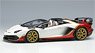 Lamborghini Aventador SVJ Roadster 2020 Ad Personam 2 Tone Paint Pearl White / Rosso Khonsu (Diecast Car)
