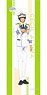 Uta no Prince-sama: Maji Love Starish Tours Mini Tapestry Cecil Aijima (Anime Toy)