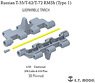 ロシア T-55/T-62/T-72用RMSh可動式履帯 Type.1 (各社キット対応) (プラモデル)