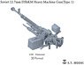 Soviet 12.7mm DShKM Heavy Machine Gun (Type.1) (Plastic model)