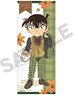 Detective Conan Face Towel Conan Edogawa British Style (Anime Toy)