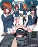 Shunya Yamashita`s Girls und Panzer Illustration 2 (Book)