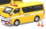 Toyota Hiace (Road Service Car) (Diecast Car)