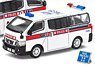 ★特価品 Nissan NV350 HK Police Van (AM7699) (ミニカー)