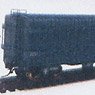 1/80(HO) [ 27 ] J.N.R. TOKI1000 Hybrid Kit (Unassembled Kit) (Model Train)