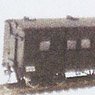 16番(HO) 【 28 】 国鉄 ワキ1000 (荷室ドアー窓付) プラキット (2両・組み立てキット) (鉄道模型)