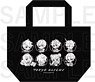 Tokyo Aliens Lunch Tote (Anime Toy)