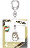 Haikyu!! Acrylic Key Ring w/Charm Kotaro Bokuto (Anime Toy)