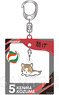 Haikyu!! Acrylic Key Ring w/Charm Kenma Kozume (Anime Toy)