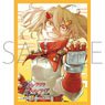 Chara Sleeve Collection Matt Series Shangri-La Frontier A (No.MT1511) (Card Sleeve)